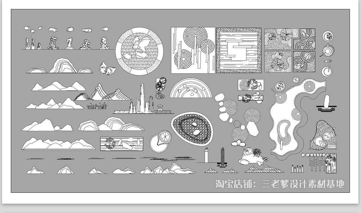 图片[9]-90套，别墅庭院景观CAD施工图库户外枯山水造景小品微地形假山绿植图块-大怪兽分享