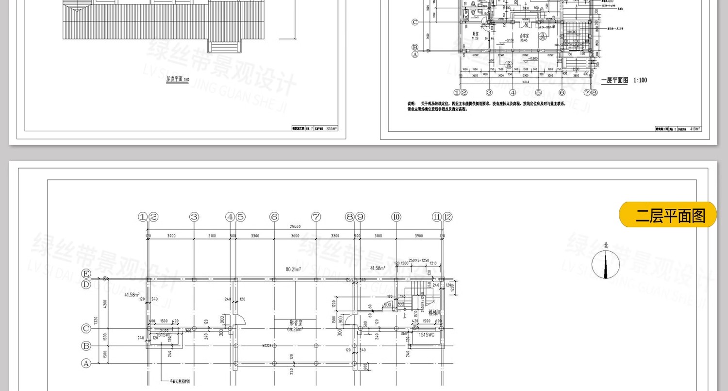 图片[31]-四合院三合院农村自建房新中式平面图仿古建筑设计图纸CAD施工图-大怪兽分享
