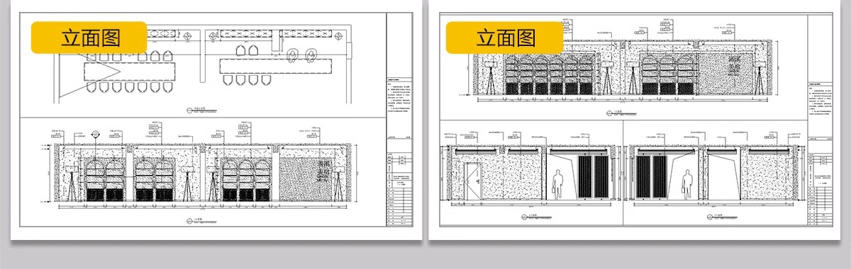 图片[29]-民宿客栈装修设计效果图SU模型全套方案乡村度假酒店CAD施工图纸-大怪兽分享