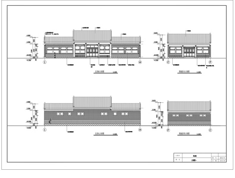 图片[29]-80套，四合院CAD施工图 建筑方案平面布置图纸中式仿古农村自建房素材-大怪兽分享