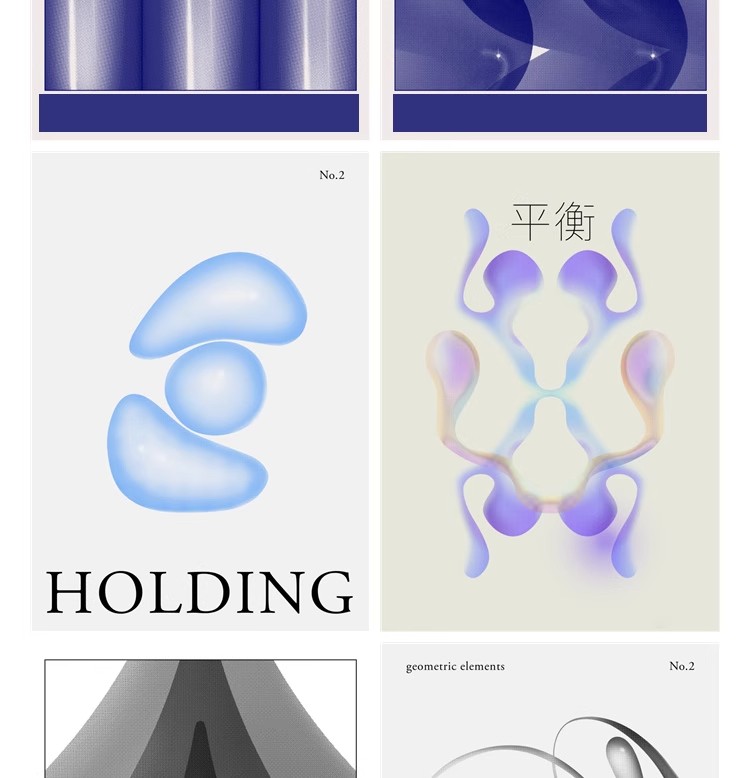 图片[18]-多彩艺术抽象几何插画海报模板3D渐变平面图案kv设计PNG免扣素材-大怪兽分享