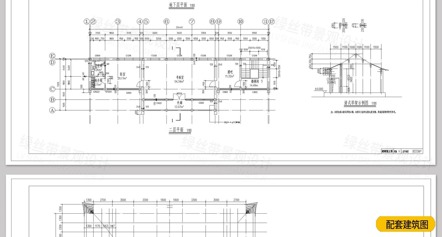 图片[32]-四合院三合院农村自建房新中式平面图仿古建筑设计图纸CAD施工图-大怪兽分享