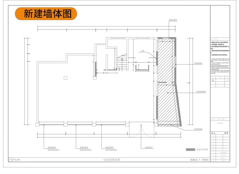图片[10]-茶室茶楼茶馆CAD施工图 会所茶社室内设计装修平面布局图方案素材-大怪兽分享
