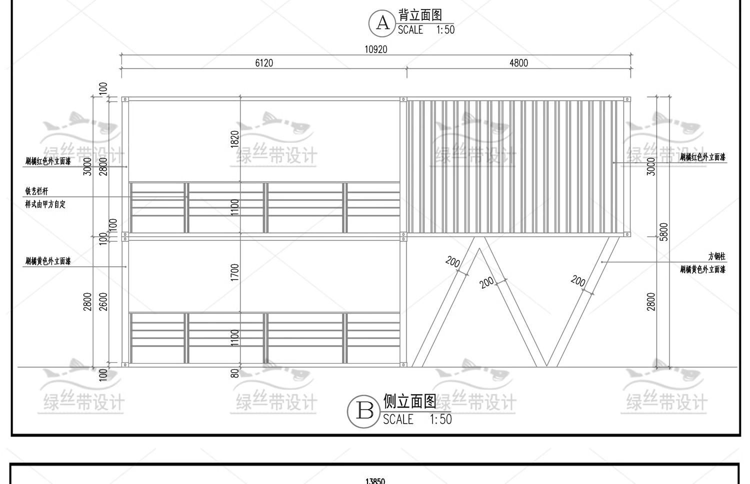 图片[10]-现代装配式建筑结构详图商业街集市餐饮营地民宿集装箱CAD施工图-大怪兽分享