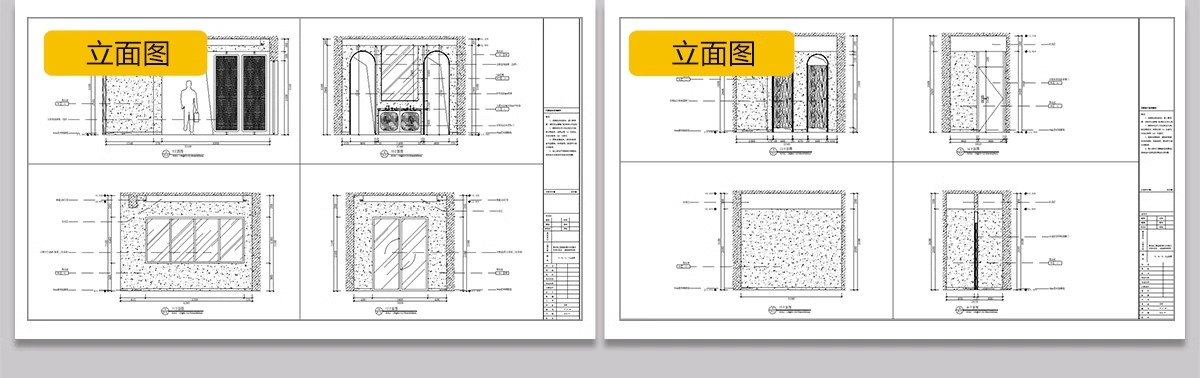 图片[31]-民宿客栈装修设计效果图SU模型全套方案乡村度假酒店CAD施工图纸-大怪兽分享