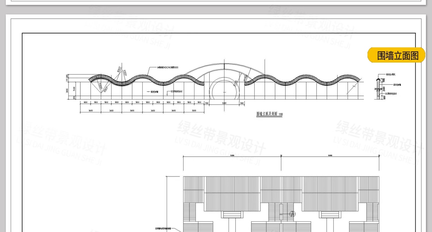 图片[34]-四合院三合院农村自建房新中式平面图仿古建筑设计图纸CAD施工图-大怪兽分享