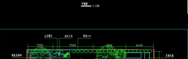 图片[32]-屋顶花园露台别墅庭院 平面方案设计乡村院子苗木表种植CAD施工图-大怪兽分享