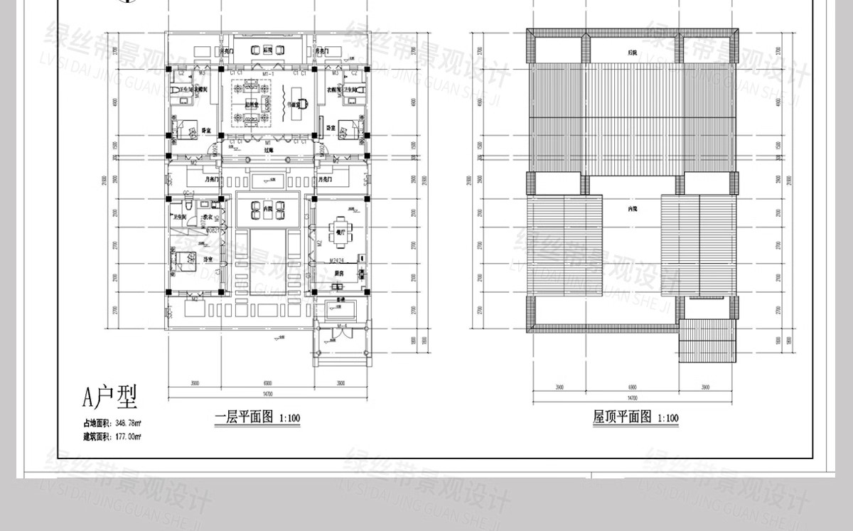 图片[34]-新 中式四合院建筑民宿豪宅别墅乡村自建房院子效果图CAD施工图纸-大怪兽分享