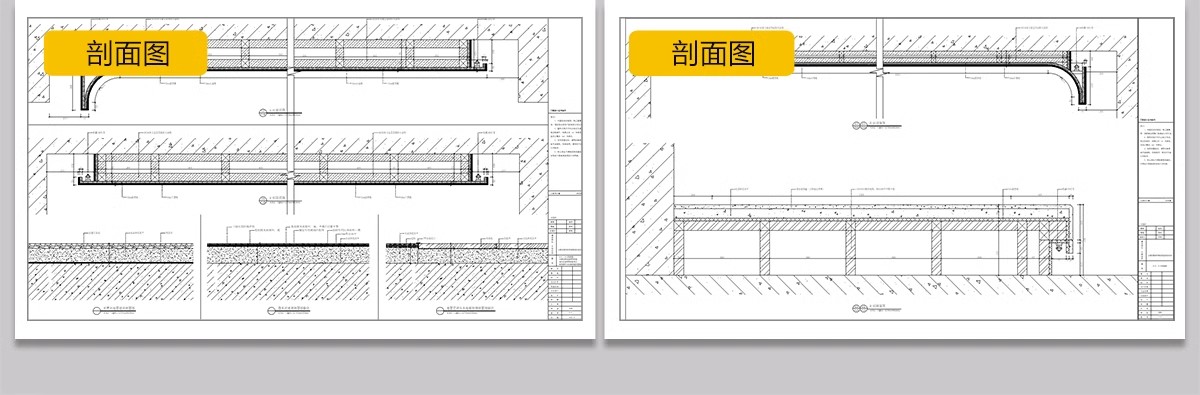 图片[32]-民宿客栈装修设计效果图SU模型全套方案乡村度假酒店CAD施工图纸-大怪兽分享