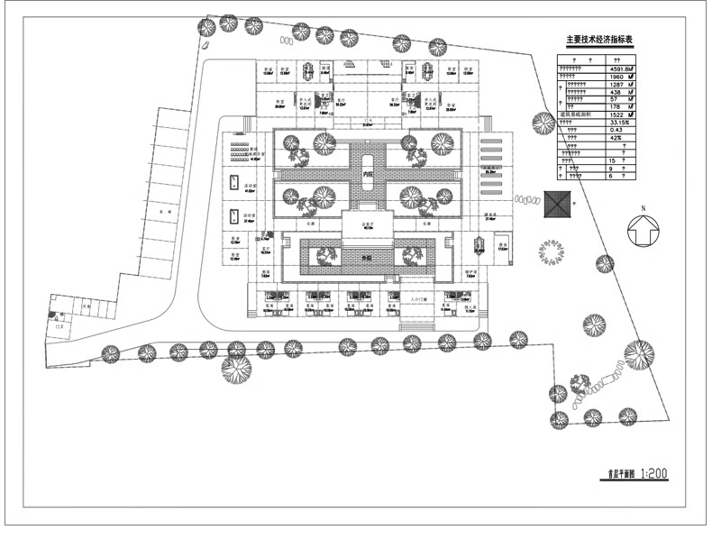 图片[32]-80套，四合院CAD施工图 建筑方案平面布置图纸中式仿古农村自建房素材-大怪兽分享