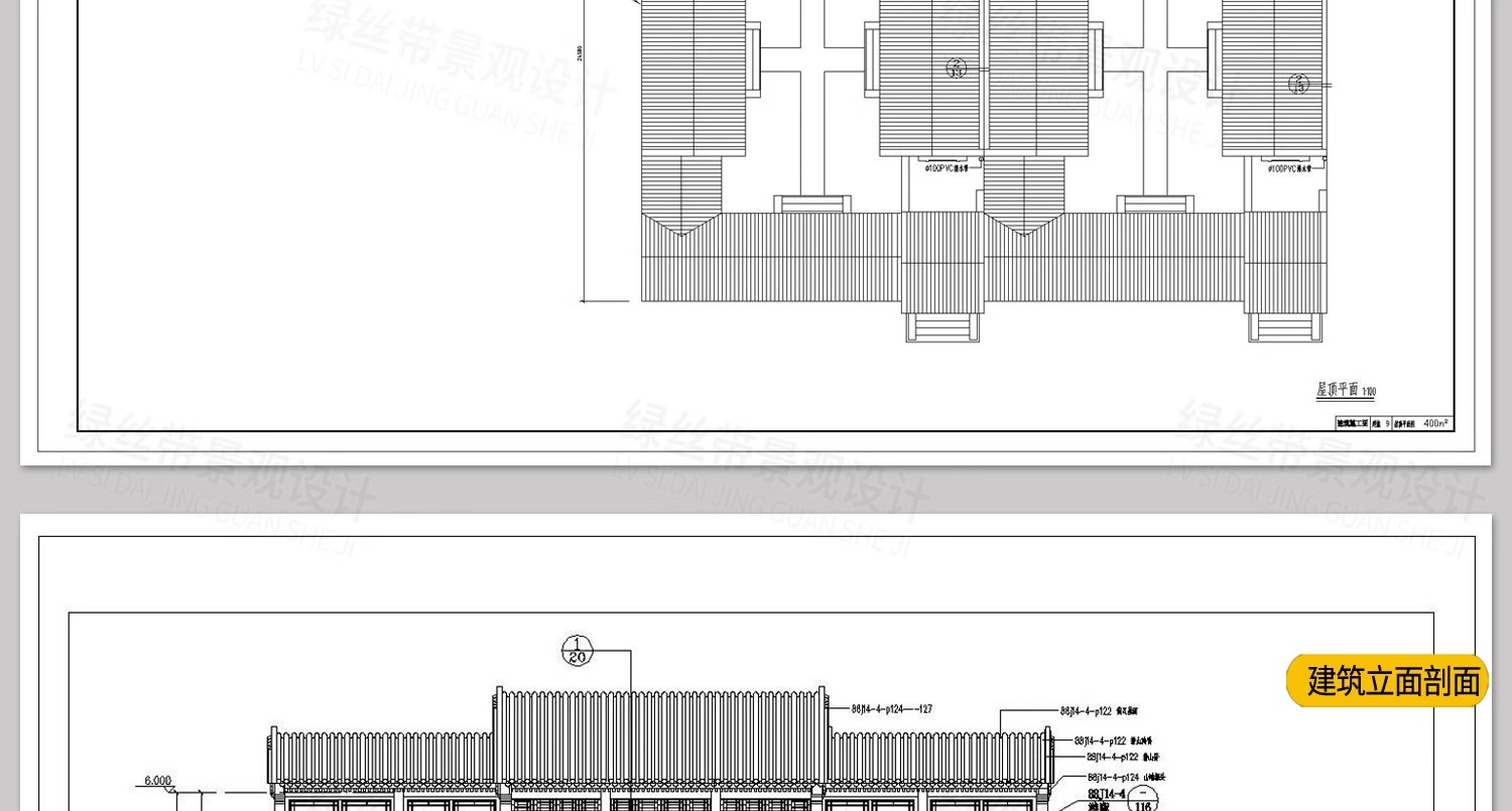 图片[35]-四合院三合院农村自建房新中式平面图仿古建筑设计图纸CAD施工图-大怪兽分享