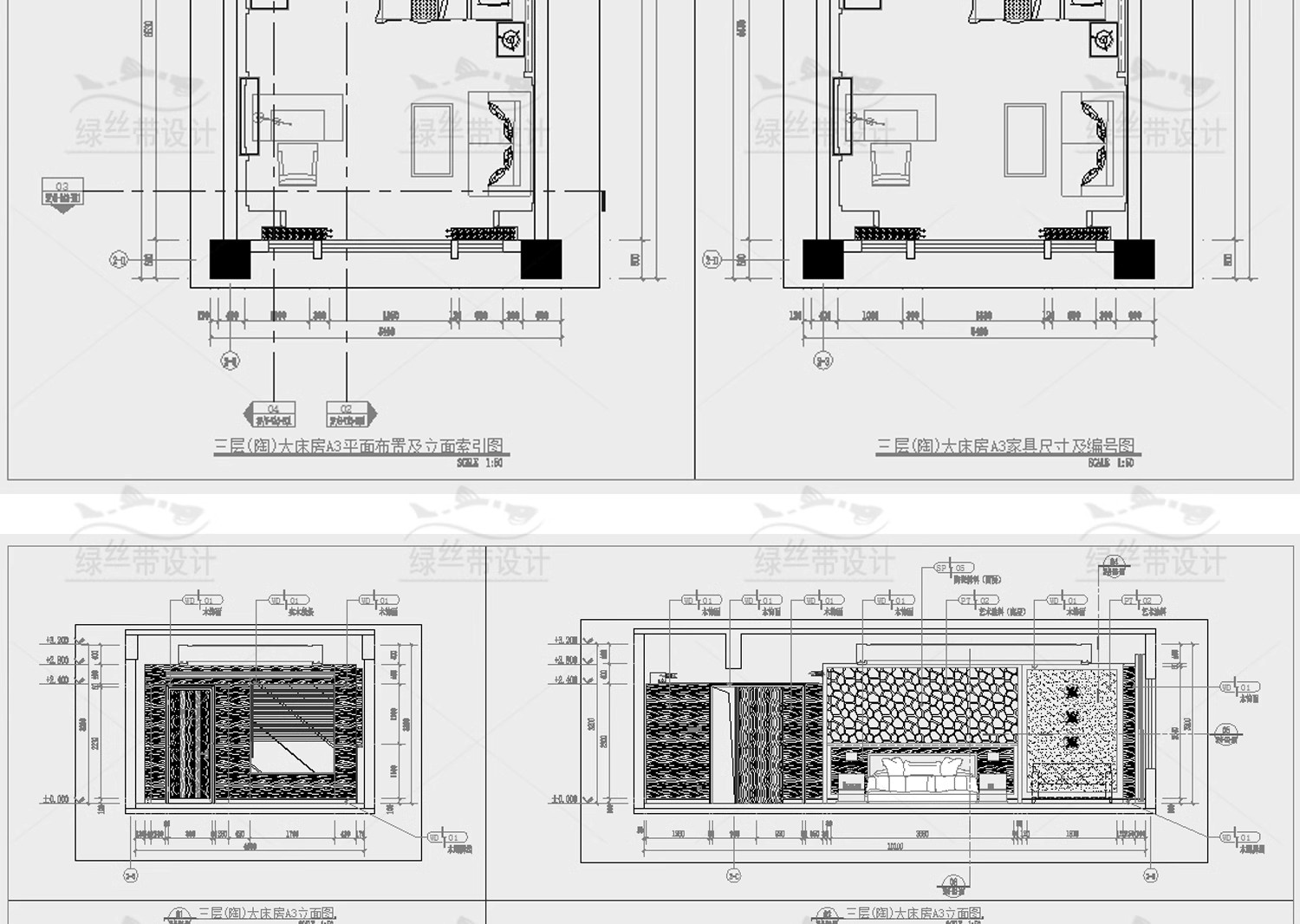 图片[35]-民宿酒店室内装修设计度假客栈客房CAD施工图方案布局布置 平面图-大怪兽分享
