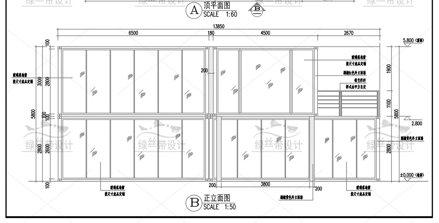 图片[12]-现代装配式建筑结构详图商业街集市餐饮营地民宿集装箱CAD施工图-大怪兽分享