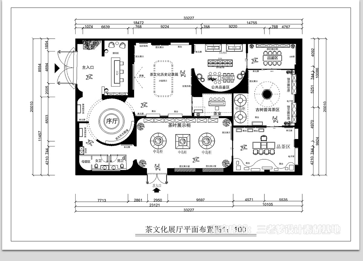 图片[27]-文化展厅CAD平面布置图 室内展馆企业科技历史展览馆方案布局设计-大怪兽分享