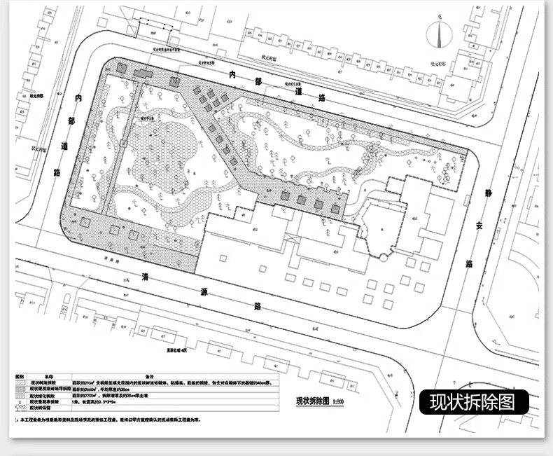 图片[27]-700套，园林景观公园小游园滨水湿地广场全套cad施工图规划平面设计方案-大怪兽分享