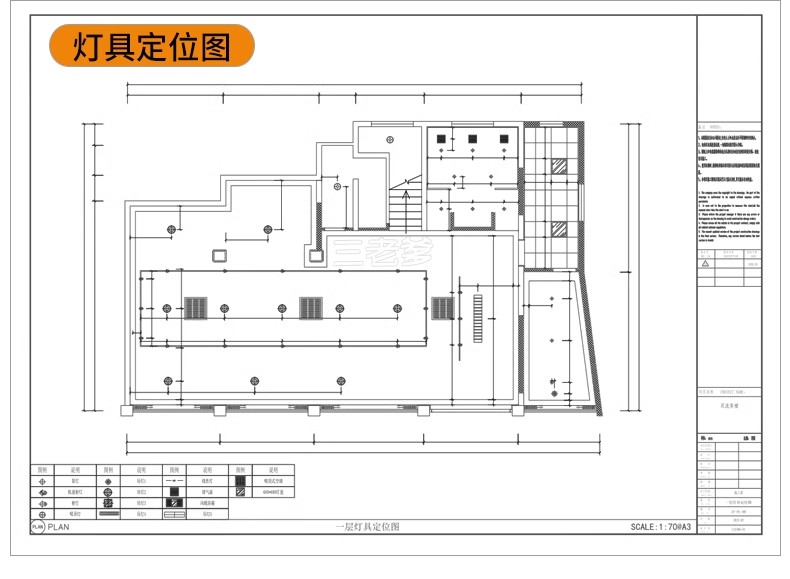 图片[15]-茶室茶楼茶馆CAD施工图 会所茶社室内设计装修平面布局图方案素材-大怪兽分享