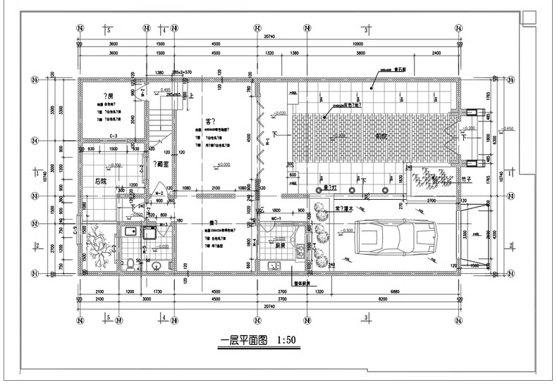 图片[36]-80套，四合院CAD施工图 建筑方案平面布置图纸中式仿古农村自建房素材-大怪兽分享