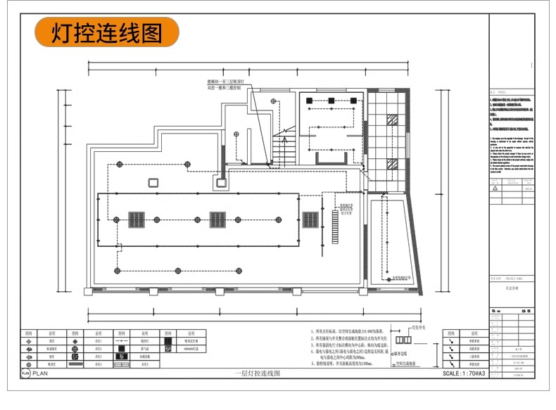 图片[16]-茶室茶楼茶馆CAD施工图 会所茶社室内设计装修平面布局图方案素材-大怪兽分享