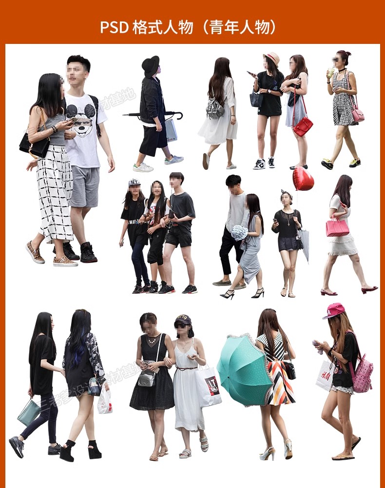 图片[29]-人物青年老人小孩子PS后期素材建筑效果图后期鸟瞰亚洲人PNG免抠-大怪兽分享