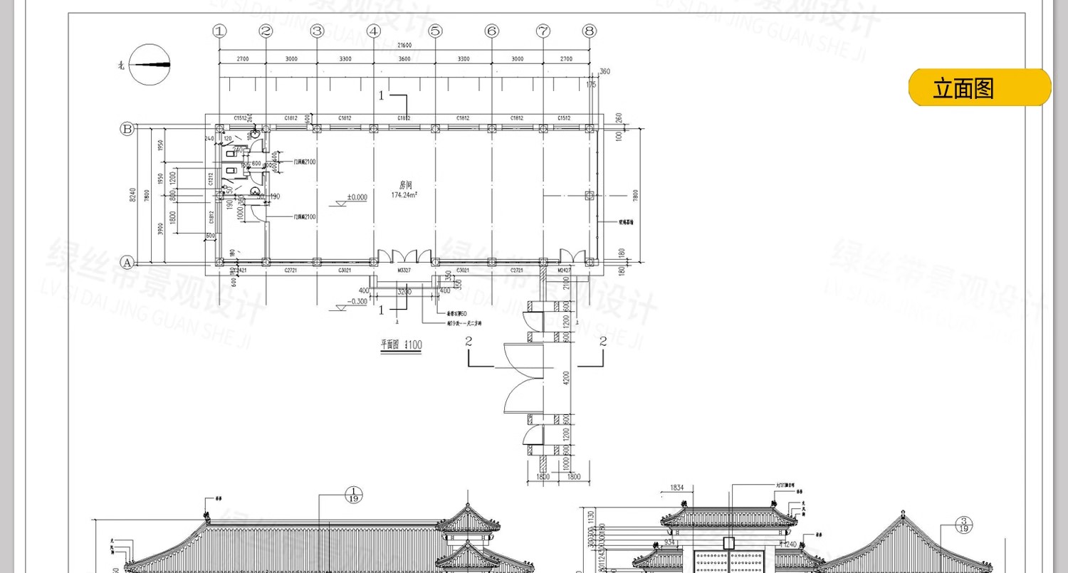 图片[38]-四合院三合院农村自建房新中式平面图仿古建筑设计图纸CAD施工图-大怪兽分享