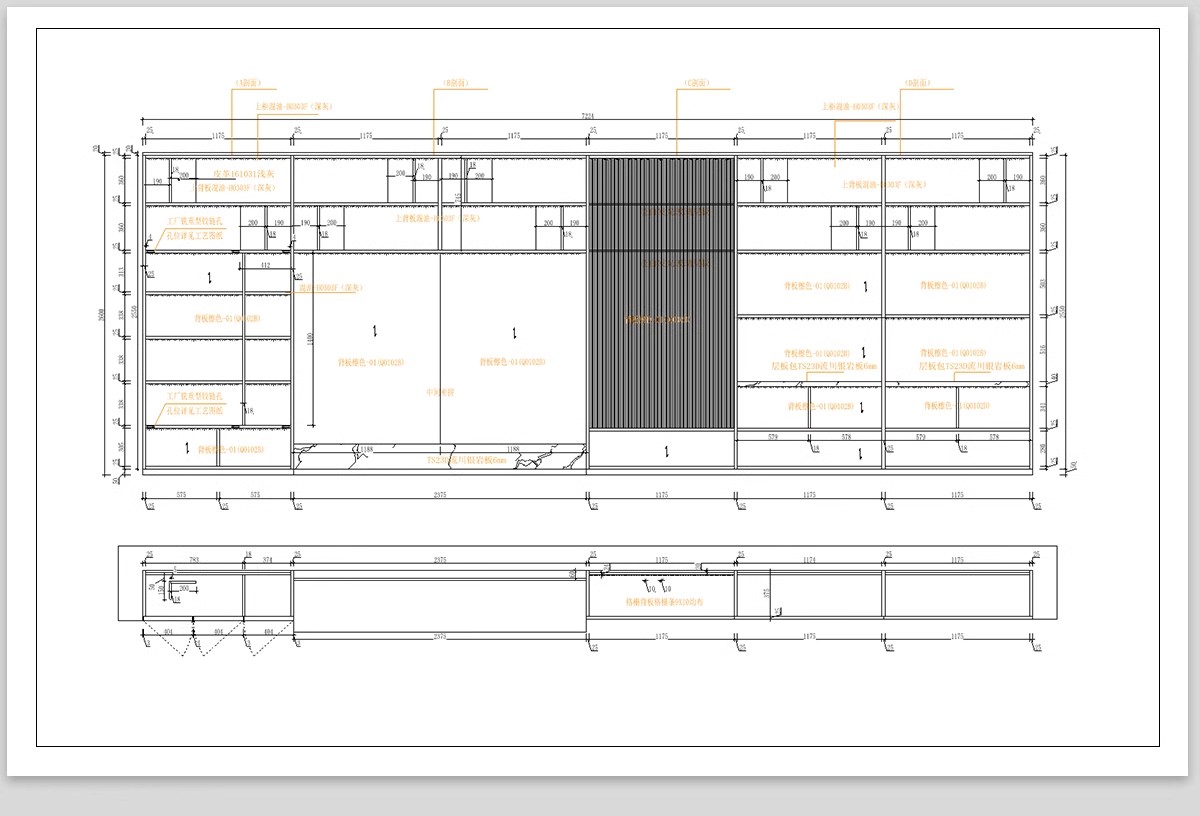 图片[30]-家装衣柜酒橱柜子榻榻米书柜鞋柜家具CAD图库平立面施工图纸设计-大怪兽分享