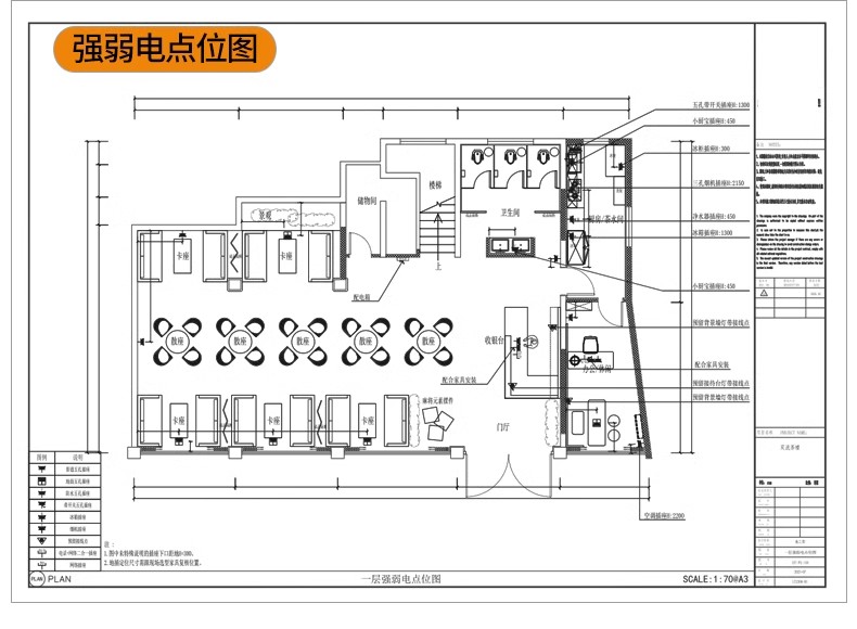 图片[17]-茶室茶楼茶馆CAD施工图 会所茶社室内设计装修平面布局图方案素材-大怪兽分享