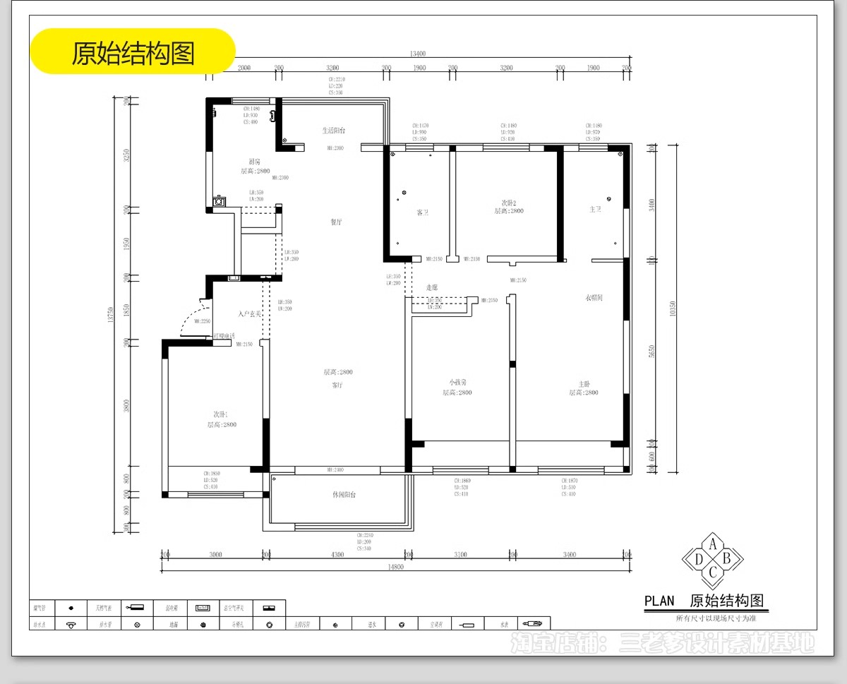 图片[40]-极简风格CAD施工图 现代装修设计全套水电平面立面房屋室内效果图-大怪兽分享