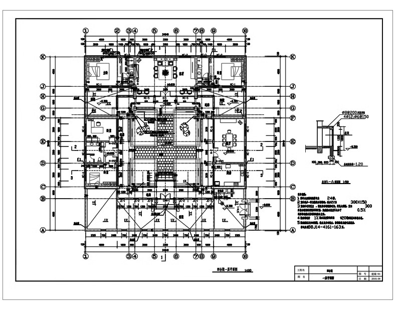 图片[38]-80套，四合院CAD施工图 建筑方案平面布置图纸中式仿古农村自建房素材-大怪兽分享