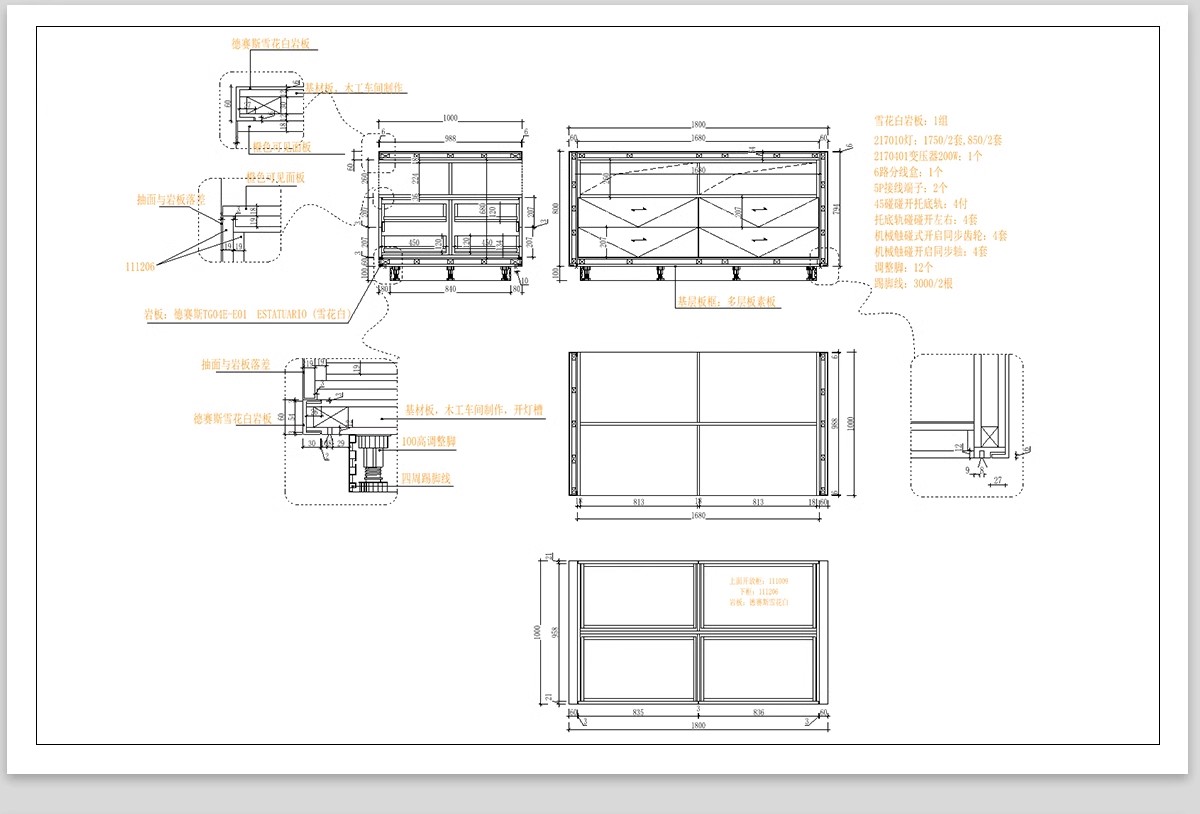 图片[31]-家装衣柜酒橱柜子榻榻米书柜鞋柜家具CAD图库平立面施工图纸设计-大怪兽分享
