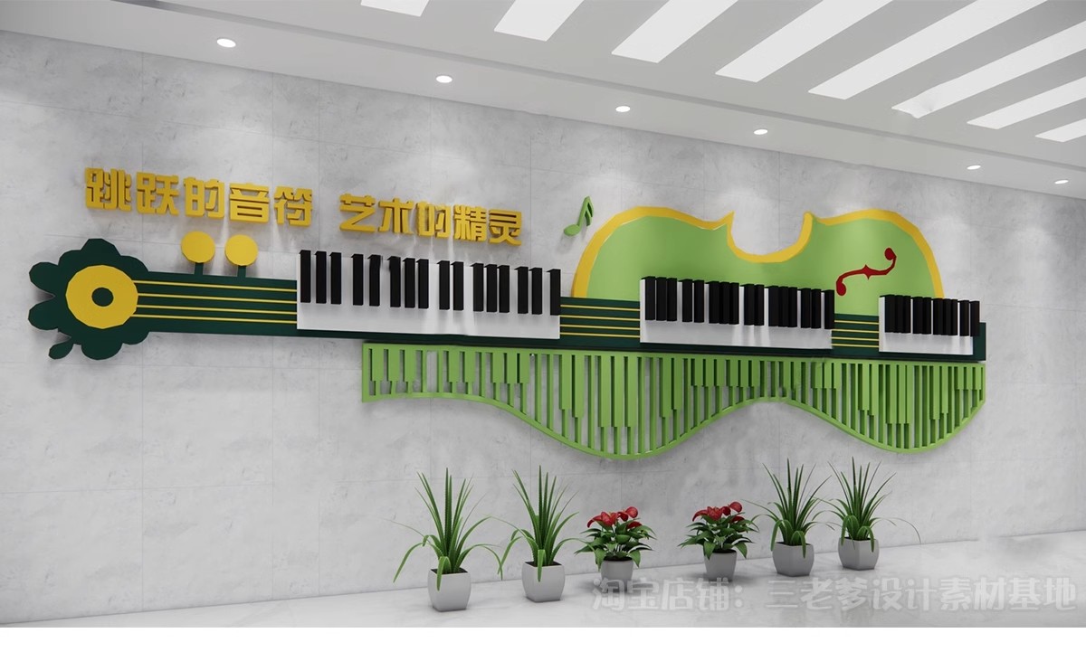图片[41]-企业校园文化墙展示墙形象墙景墙文化背景墙宣传栏SU模型草图大师-大怪兽分享