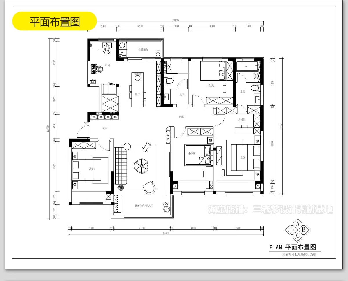 图片[41]-极简风格CAD施工图 现代装修设计全套水电平面立面房屋室内效果图-大怪兽分享