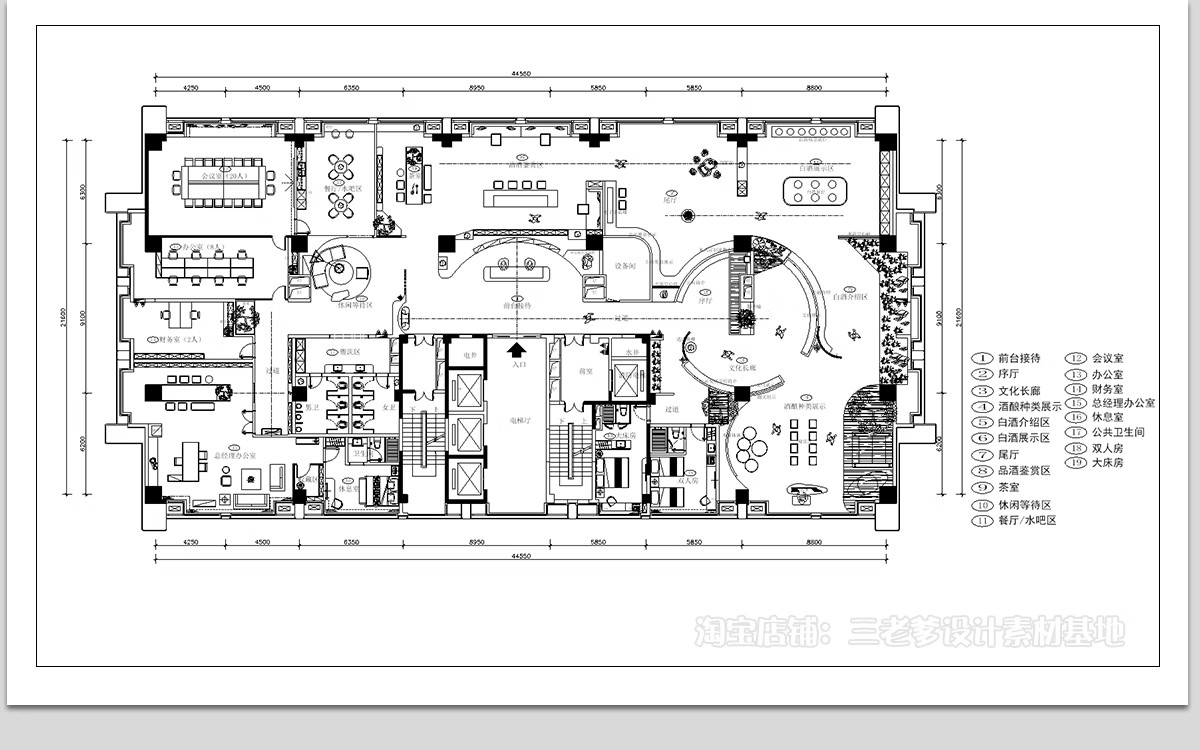图片[32]-文化展厅CAD平面布置图 室内展馆企业科技历史展览馆方案布局设计-大怪兽分享