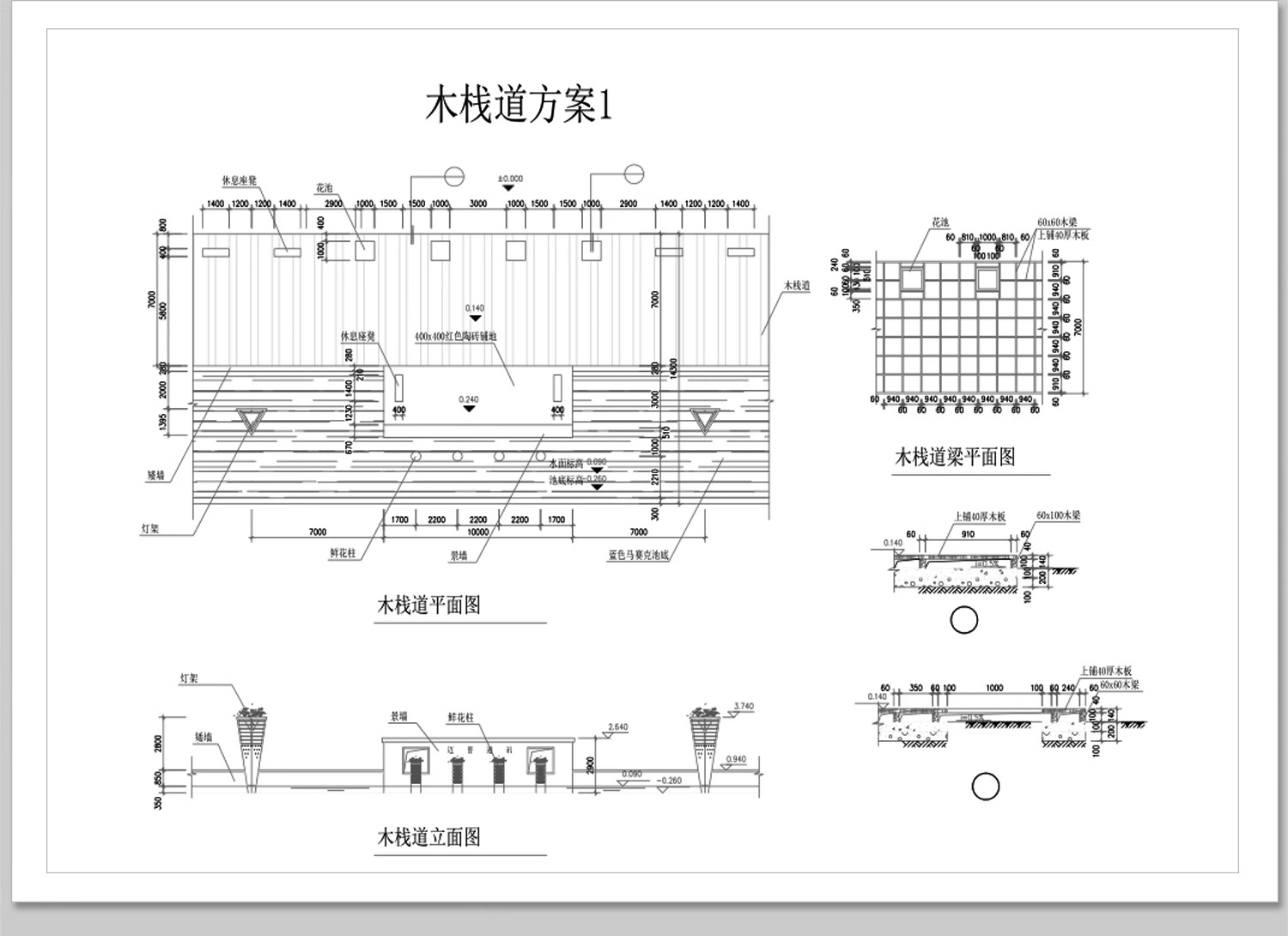 图片[22]-1000款，道路园路CAD施工图纸 景观园林铺装地面平面立面节点大样剖面详图-大怪兽分享