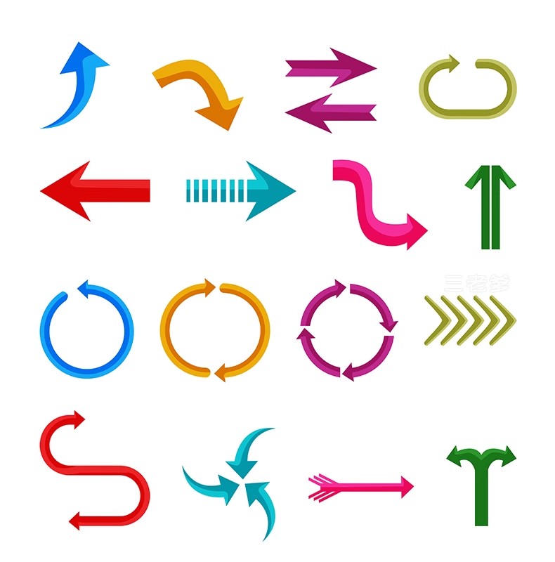 图片[31]-分析图常用箭头线条PSD源文件竞赛风格建筑景观设计PS文件素材库-大怪兽分享