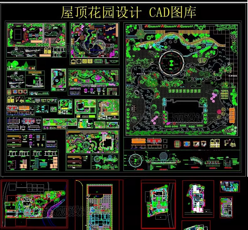 图片[40]-屋顶花园露台别墅庭院 平面方案设计乡村院子苗木表种植CAD施工图-大怪兽分享