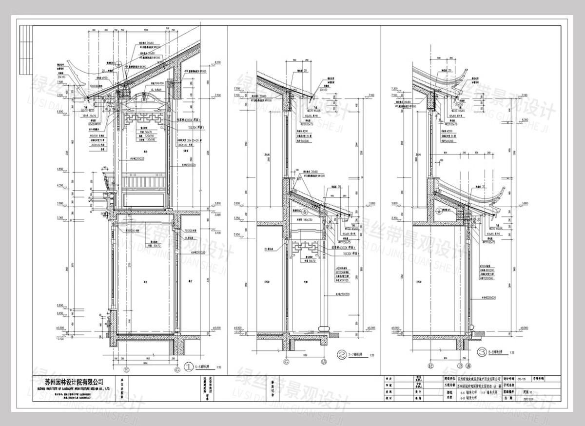 图片[42]-新 中式四合院建筑民宿豪宅别墅乡村自建房院子效果图CAD施工图纸-大怪兽分享