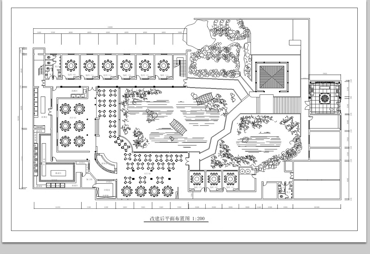 图片[22]-餐饮饭店CAD图块图库空间设计餐厅奶茶店酒吧餐桌椅卡座施工图-大怪兽分享