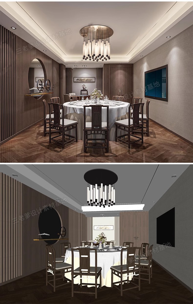 图片[32]-草图大师 新中式餐厅包厢 酒店包厢 包间包房餐馆餐饮空间 SU模型-大怪兽分享