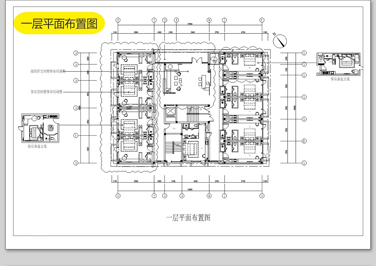 图片[12]-民宿酒店建筑CAD施工图 总平面布局图立面乡村客栈设计图纸效果图-大怪兽分享