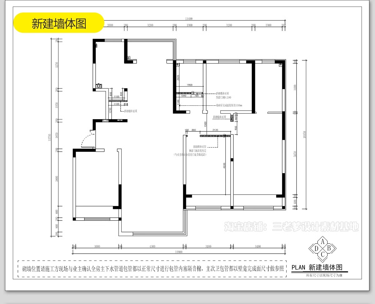 图片[44]-极简风格CAD施工图 现代装修设计全套水电平面立面房屋室内效果图-大怪兽分享