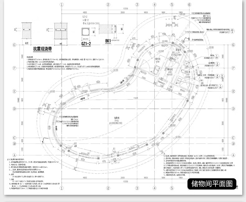 图片[35]-700套，园林景观公园小游园滨水湿地广场全套cad施工图规划平面设计方案-大怪兽分享