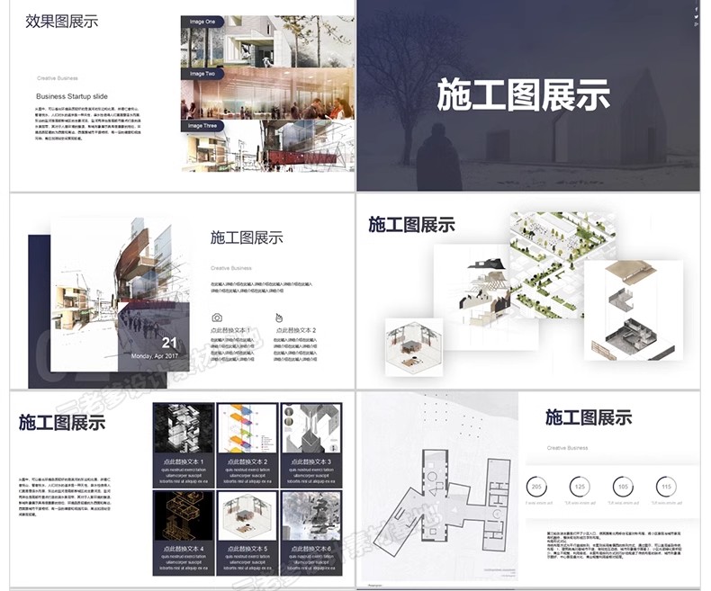 图片[22]-建筑景观园林规划作品集ppt模板国外小清新设计项目方案汇报排版-大怪兽分享
