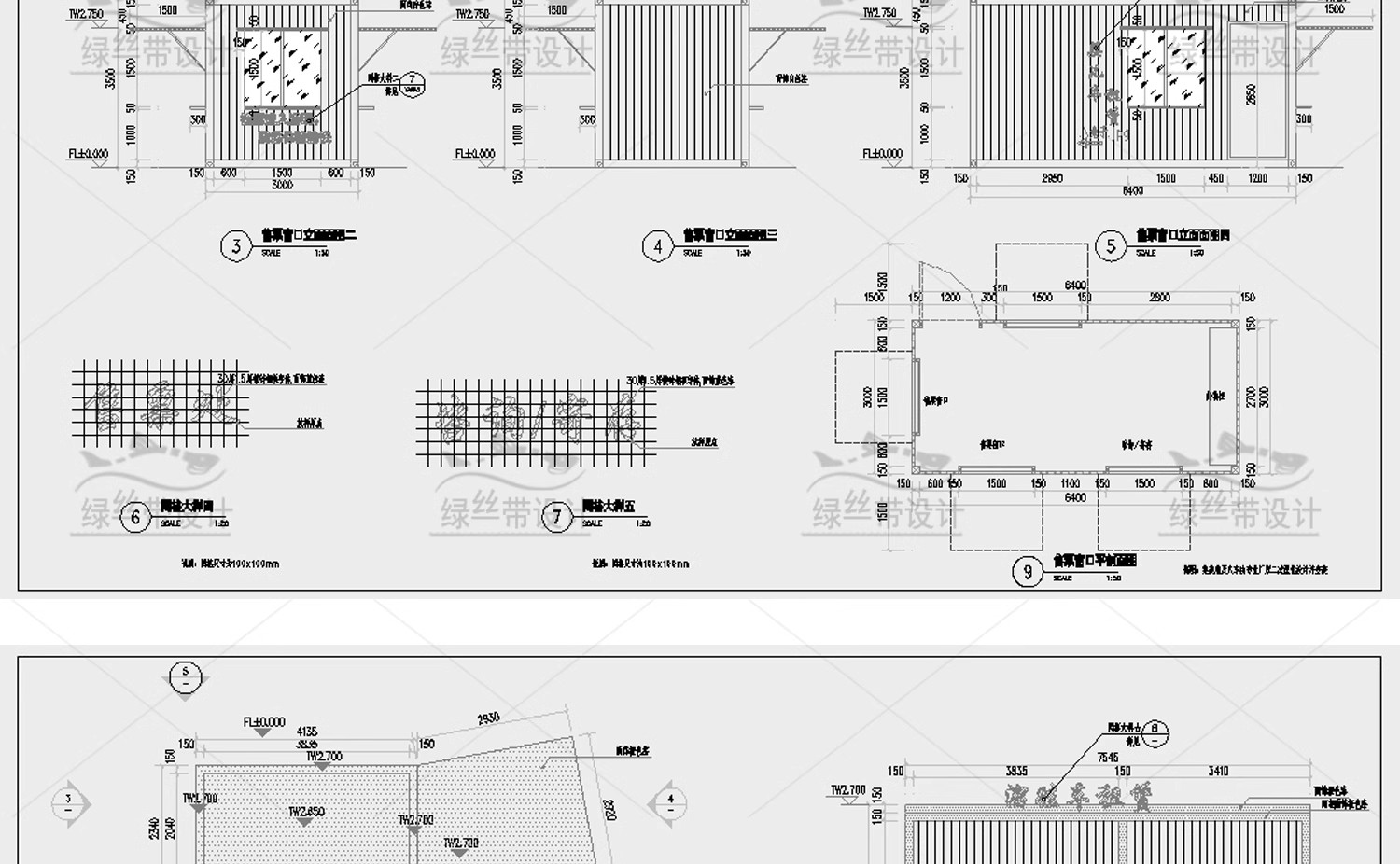 图片[20]-现代装配式建筑结构详图商业街集市餐饮营地民宿集装箱CAD施工图-大怪兽分享