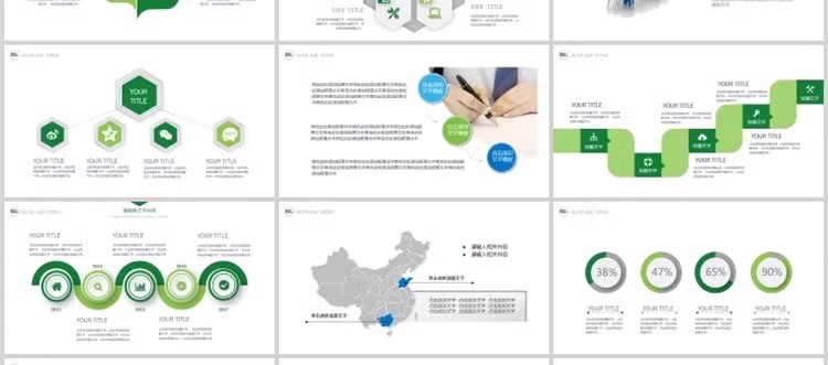 图片[46]-医疗医学PPT模板 医药牙齿口腔护士护理报告汇报总结宣传动态模板-大怪兽分享