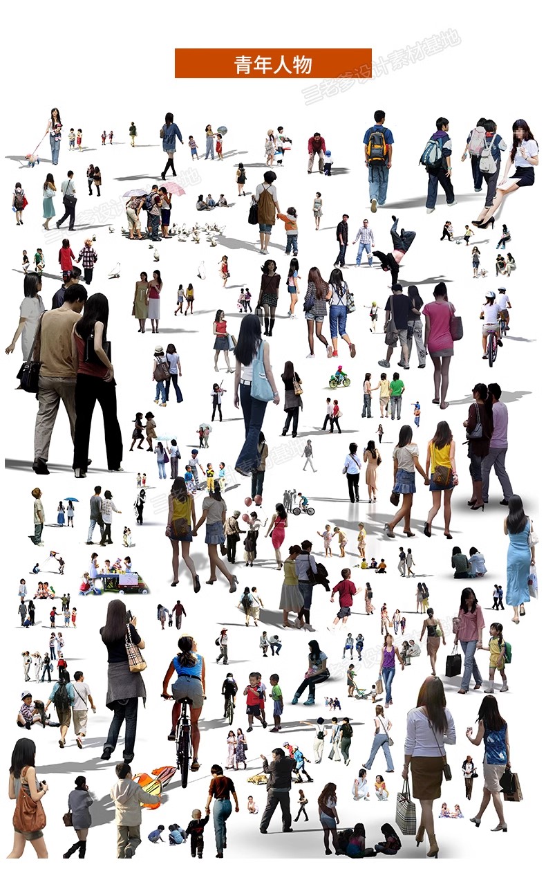 图片[36]-人物青年老人小孩子PS后期素材建筑效果图后期鸟瞰亚洲人PNG免抠-大怪兽分享