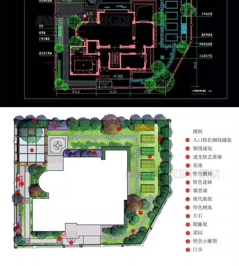 图片[43]-屋顶花园露台别墅庭院 平面方案设计乡村院子苗木表种植CAD施工图-大怪兽分享