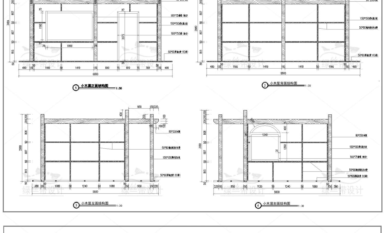 图片[24]-园林景观小 木屋木房子景区生态建筑小品做法详图CAD施工图大样图-大怪兽分享