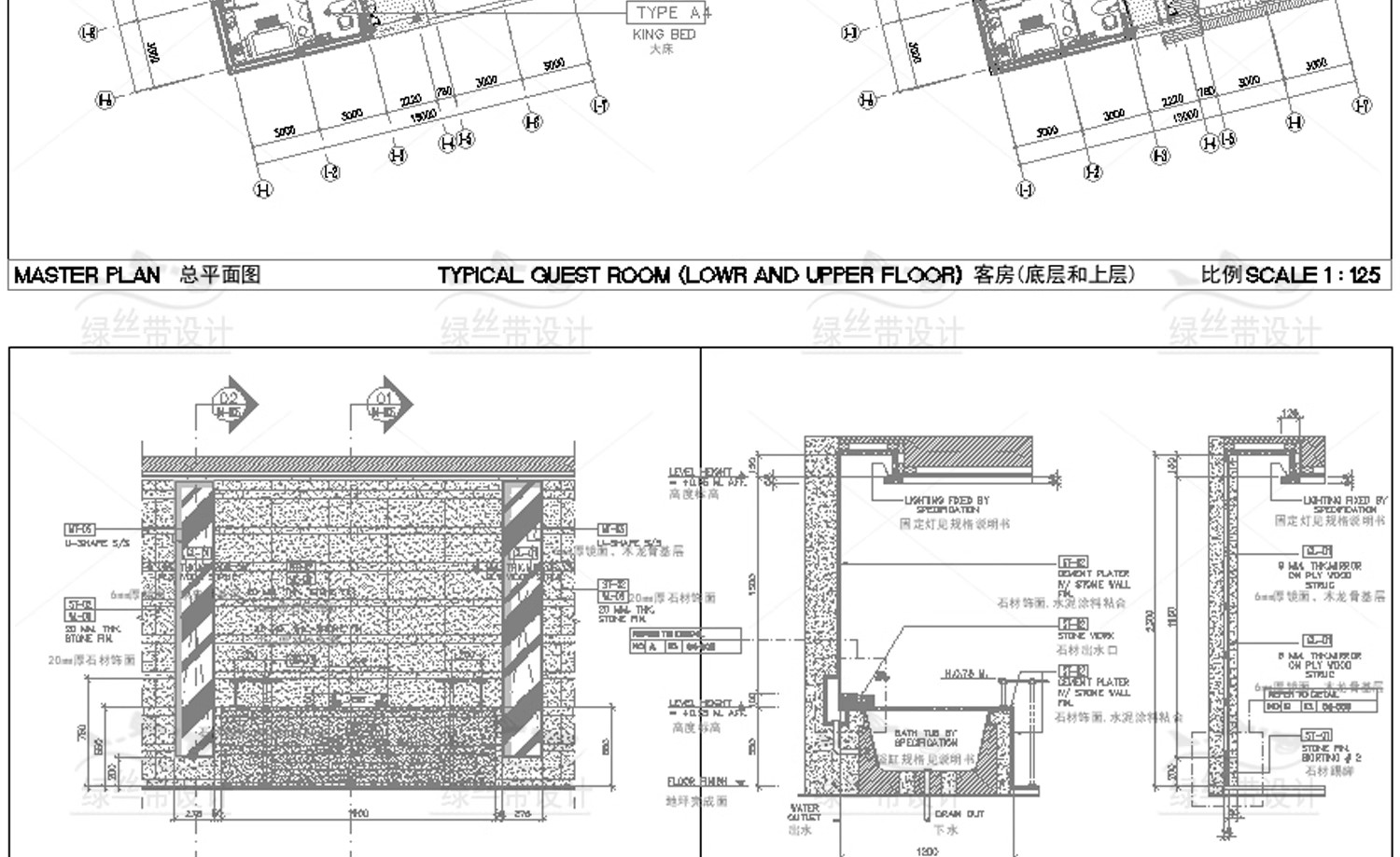 图片[46]-民宿酒店室内装修设计度假客栈客房CAD施工图方案布局布置 平面图-大怪兽分享