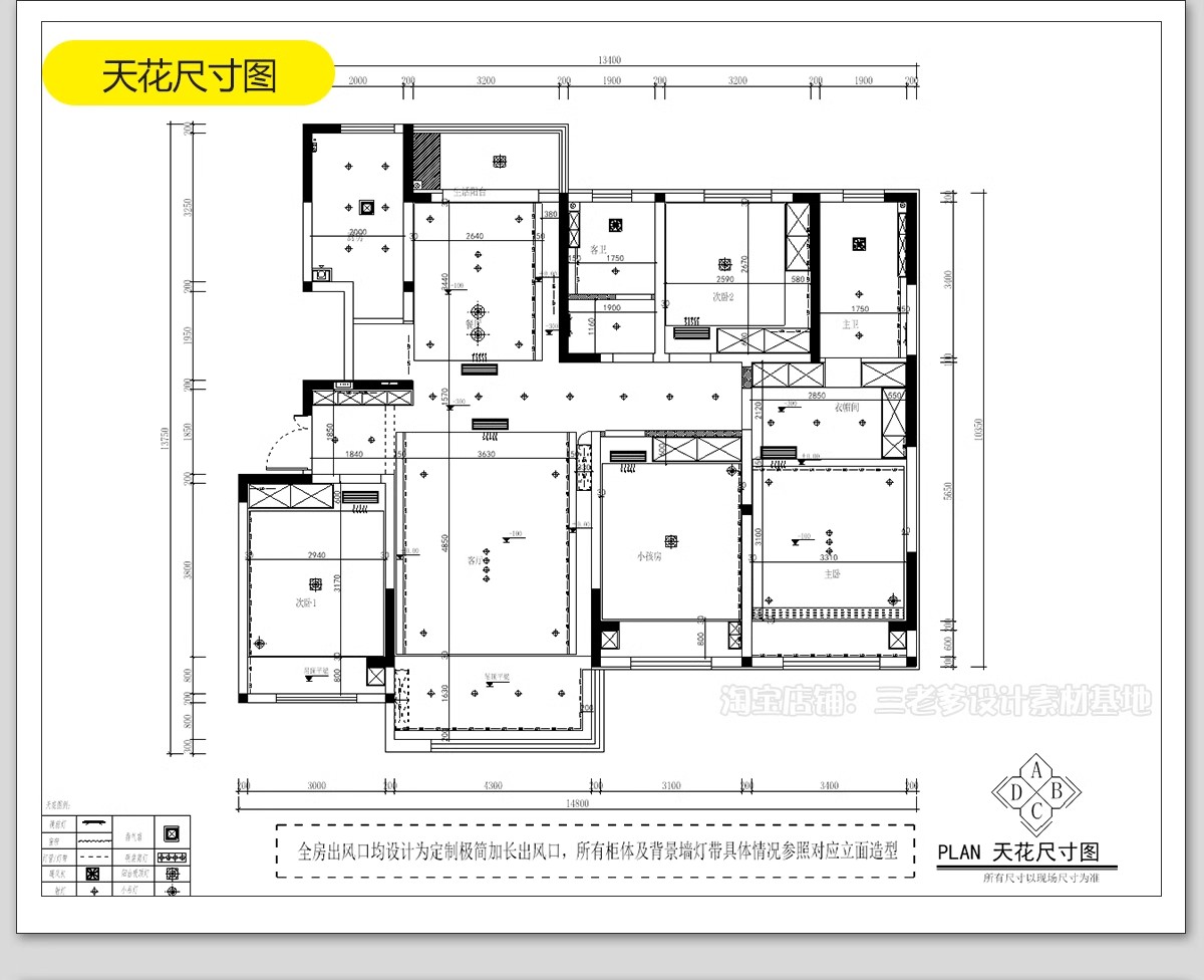 图片[47]-极简风格CAD施工图 现代装修设计全套水电平面立面房屋室内效果图-大怪兽分享