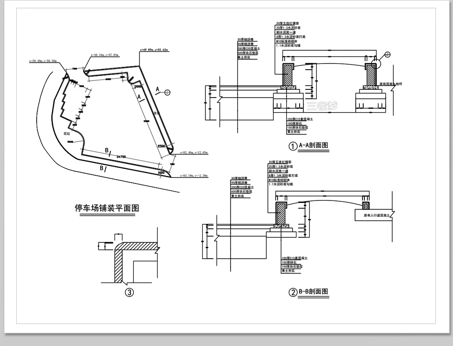 图片[28]-1000款，道路园路CAD施工图纸 景观园林铺装地面平面立面节点大样剖面详图-大怪兽分享